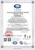 中国 Hubei Tuopu Auto Parts Co., Ltd 認証